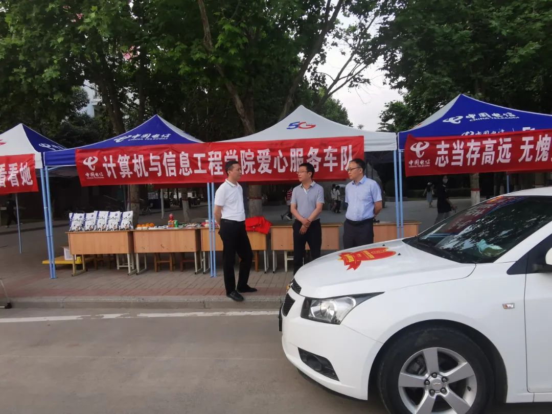 查看摊位点设置.jpg 图片