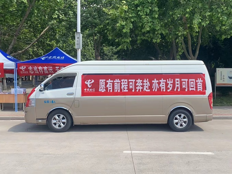 8304982aa9115666fd8787e3b5826df.jpg 图片