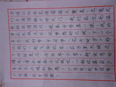 点击查看原图