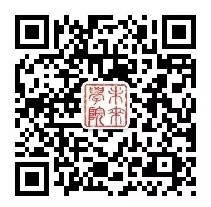 未来学院