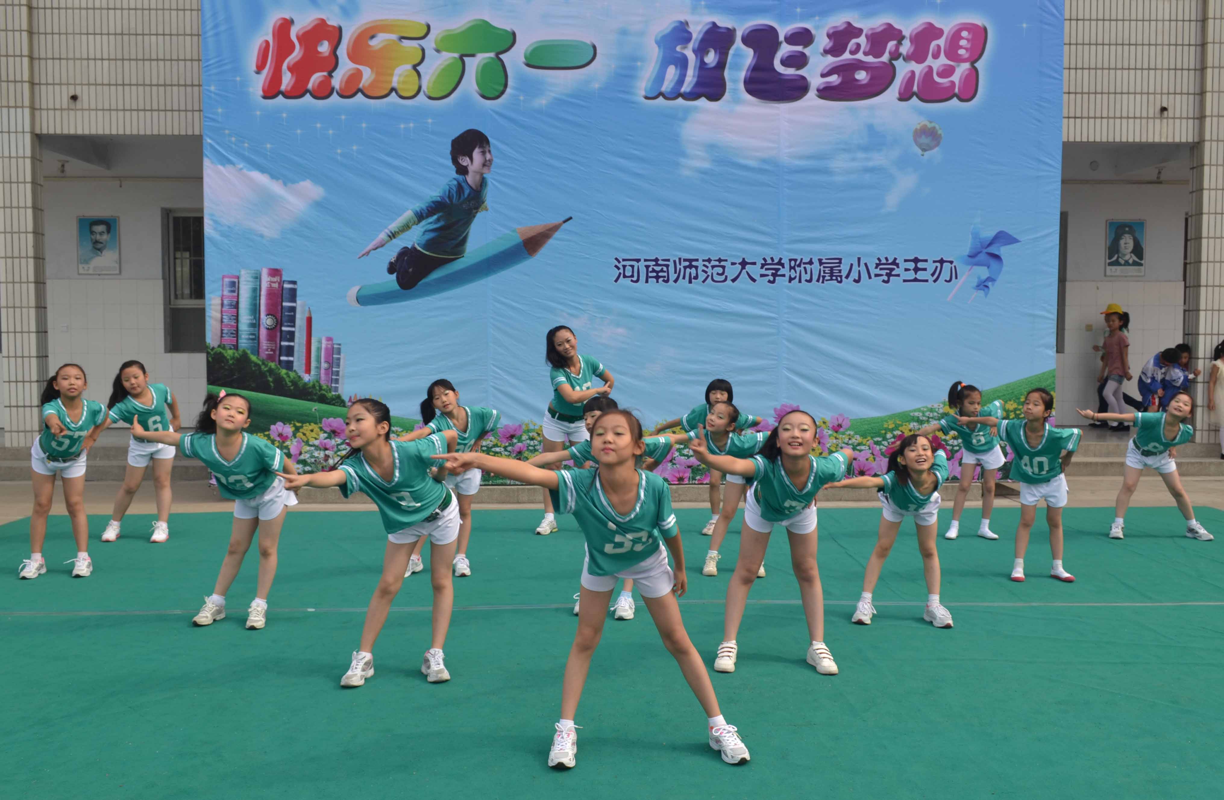 三一班:舞蹈《快乐宝贝》