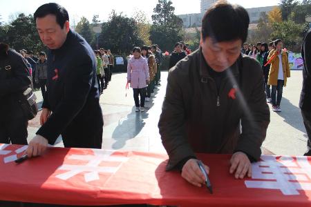 点击查看原图