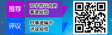 说明://www.wii-art.com/_upload/article/images/d4/12/5792485f463eb99d9bab6e93885a/b32d7390-120d-4cc9-b867-b6ac62bba925.jpg