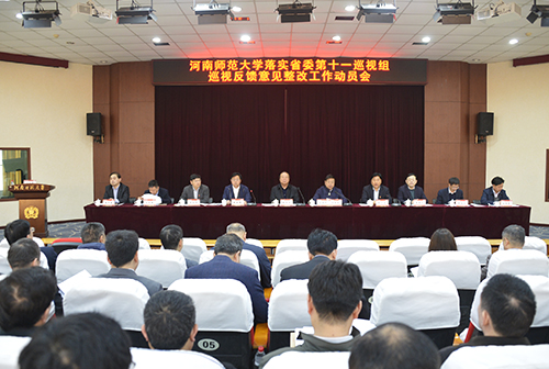 说明://www.wii-art.com/_upload/article/images/90/05/72485cea4e2b985db9dcdda8069b/7ed4b568-e556-413f-b1de-3d8b413bed60.jpg